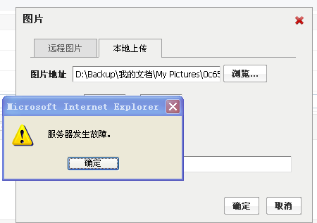 0812081104906cc4.png