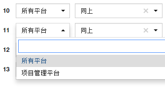 f_a06ba833362007a4ea871a1a87efc311&t=png&o=&s=&v=1517995235