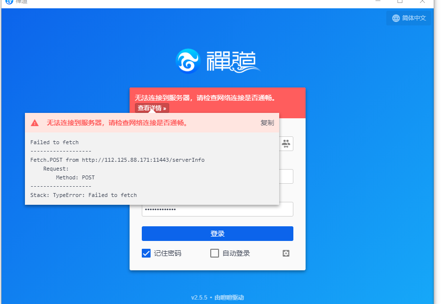 f_906ed78cc75be45b570f1cc19e4cc1d8.png&t=png&o=&s=full&v=1563778967