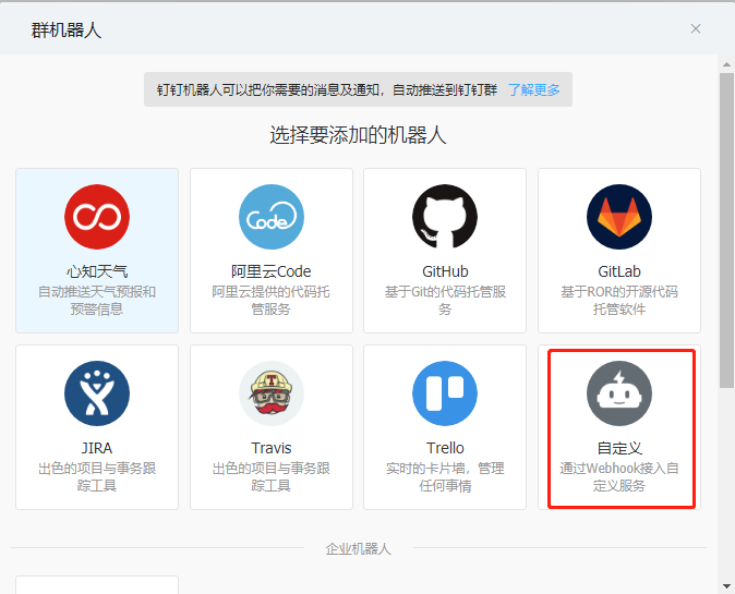 f_9b5a20283c639946c383f8065e9d2dd0&t=png&o=&s=&v=1576575737