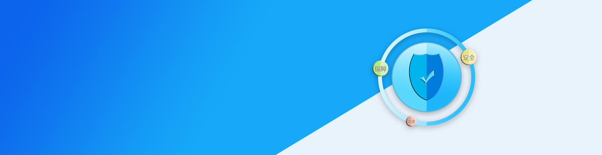 禅道是有保障的项目管理软件